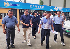 市環保局領導蒞臨沛基工程材料工廠檢查指導工作